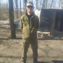 Дмитрий, 41 год, хочет пообщаться, в г.Донецк