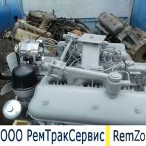 Капитальный ремонт двигателей ямз, в г.Лондон