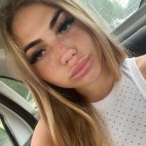 Работа, в Волжский