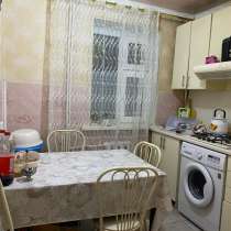 Все вопросы по номеру), в Грозном