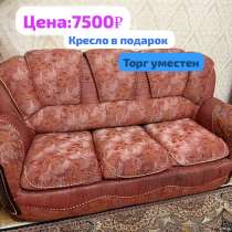 Диван, в Каспийске