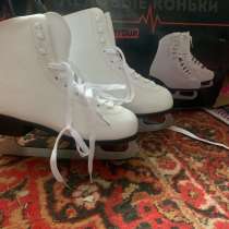 Коньки фигурные, в Вологде