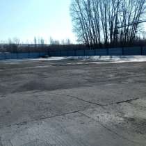 Сдам в аренду участок 600 кв.м. под складирование от собств-, в г.Санкт-Петербург