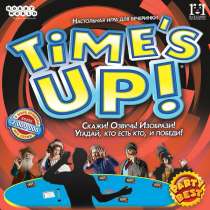Настольная игра &laquo;Time&rsquo;s Up!&raquo;, в г.Ростов-на-Дону