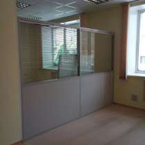 Сдам офис в бизнес-центре, в Новосибирске