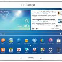 Планшет Samsung Galaxy Tab 3 (белый) 10.1 P5200, в Йошкар-Оле