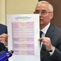 ОСАГО, КАСКО и другие виды с бесплатной доставкой, в Санкт-Петербурге