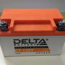 Аккумулятор 12v 7ah, в Москве