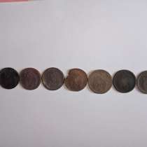 Продам набор старинных монет царской России, подлинные, в Нижнем Новгороде