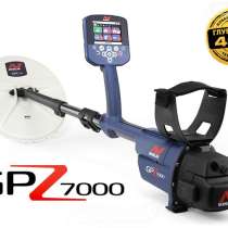 Металлодетектор Minelab GPZ 7000, в г.Алматы