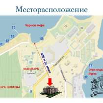 Продается квартира, в Симферополе