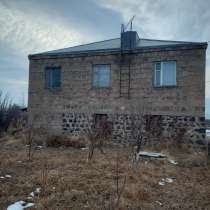 Продается двухэтажный дом в Гехаркуникской области,село Шатв, в г.АБОВЯН