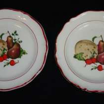 Тарелочки фаянсовые 2шт. (V095), в Москве