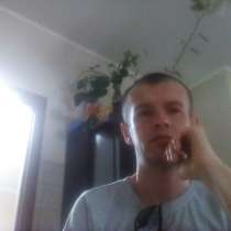 Николай, 31 год, хочет пообщаться, в г.Луганск