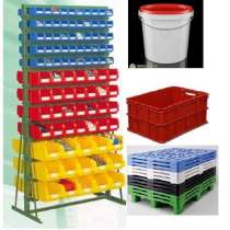 Пластиковые ящики, ведра, в Москве