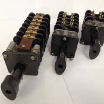 Универсальный переключатель уп, в Старой Купавне