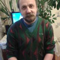 Виктор, 50 лет, хочет познакомиться – Общение,знакомство, в г.Алматы