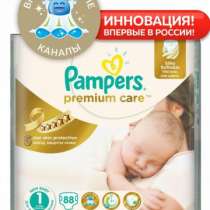 Подгузники Premium Care 1 newborn 2-5 кг 88 шт., в Феодосии