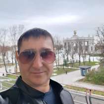 Руслан, 42 года, хочет познакомиться – Руслан, 42 года, хочет познакомиться, в Москве
