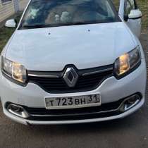 Продам, в Белгороде