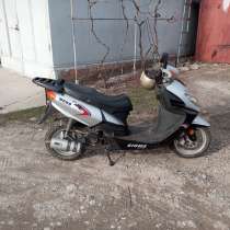 Продам мопед, в г.Тирасполь