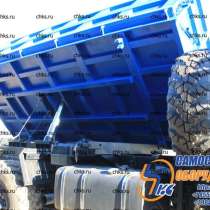 Кузов Зерновоз Самосвал на Камаз Маз Производство, в Набережных Челнах