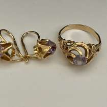 Золотой комплект 585 пробы времен СССР, в г.Казань