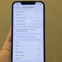 IPhone 12 Pro Max, в Санкт-Петербурге