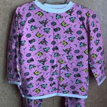 Пижама, в Тамбове