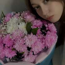 Репетитор по английскому, в Москве