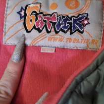 Зимний полукомбинезон, в Волгограде