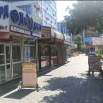 Ломбард "Лазурит". Предлагаем высокую оценку ювелирных издел, в г.Бишкек