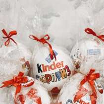 Большой Киндер (Kinder Surprise), в Казани