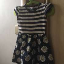 Детское платье с ромашками для девочки 4-х лет, в Чебаркуле
