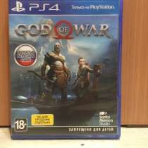 Продам игру на PS4, God of war, в Междуреченске