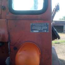 Трактор Т 16 Грейферный, в г.Темиртау