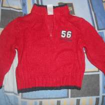 свитер для мальчика, в Симферополе