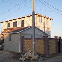 Два дома на участке с возможностью дохода, в Севастополе