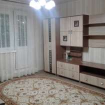 Сдается отличная квартира в Строгино, в Москве