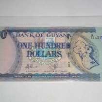 Гайана, 100 долларов, 2012 г., Unc, в г.Благовещенск