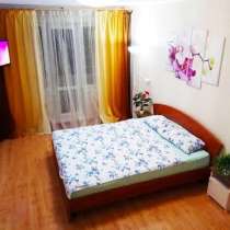 Алтайский край, Заринск, Строителей, 26, в Заринске