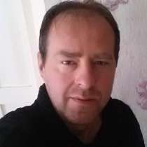 Алексей, 41 год, хочет пообщаться, в г.Павлодар