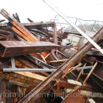 Вывоз металлолома по Москве и Мос. Обл. Вывоз металла в Рузе. Сдать металл 24Ч. в Рузе., в Москве
