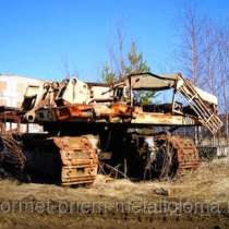 Вывоз металлолома по Москве и Мос. Обл. Вывоз металла в Дедовске. Сдать металл 24Ч. в Дедовске., в Москве