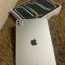 IPad Pro, в Москве