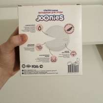 Вкладыши для груди, в Сургуте