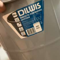 Емкость (ведро) строительное 45литр, в Москве