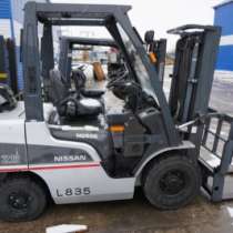 погрузчик Nissan P1F2A25D, в Москве