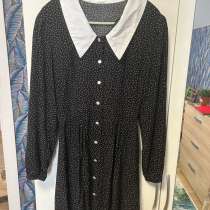 Платье в горошек, в Пензе