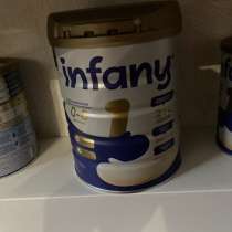 Смесь, в Туле